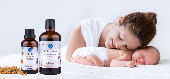 גזים אצל תינוקות | גזים לתינוק | גזים לתינוקות | גזים תינוקות