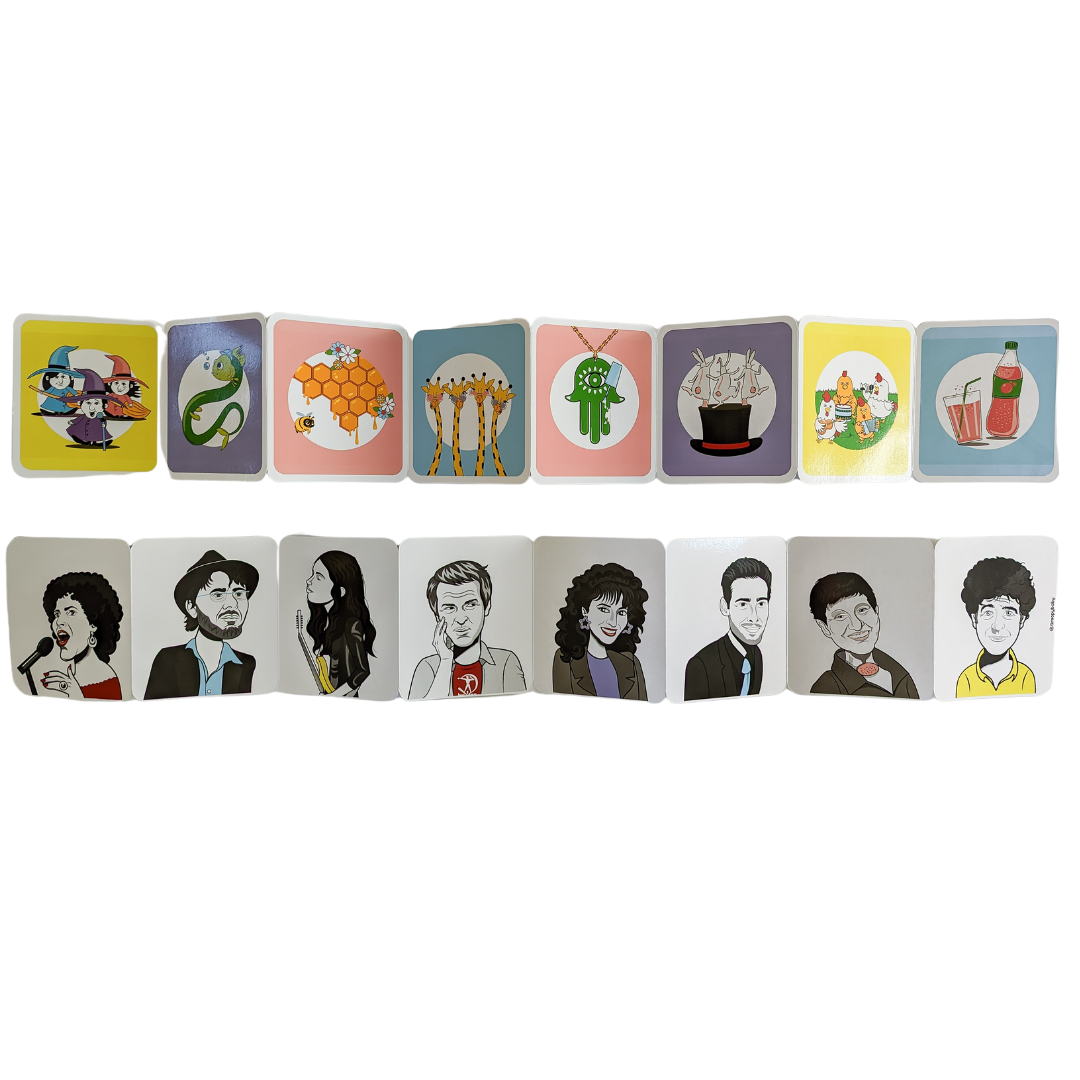 ספר שחור לבן לעגלה ולמיטה זמרים