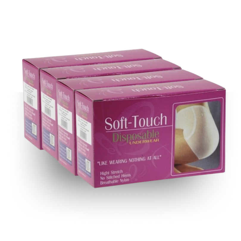 תחתוני רשת - רביעייה במארז חיסכון