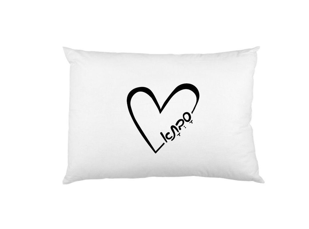 ציפית סבתא לב