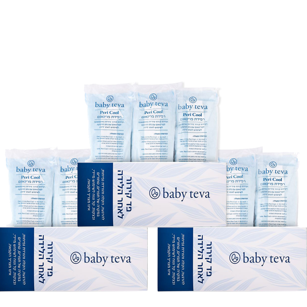 פד מקרר לאחר לידה - אריזת חיסכון