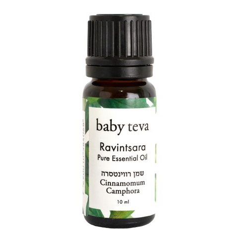 רווינטסרה שמן אתרי