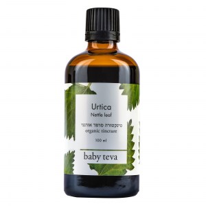 סרפד טינקטורה אורגני 100 מל