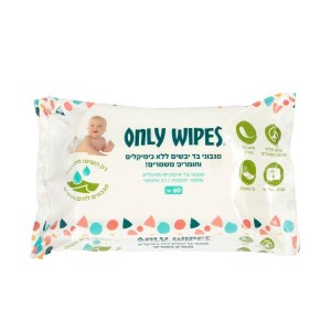 מגבונים יבשים ללא כימיקלים ומשמרים