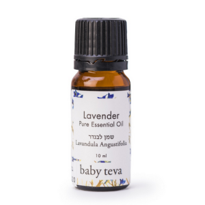 שמן אתרי לבנדר טהור 10 מ״ל