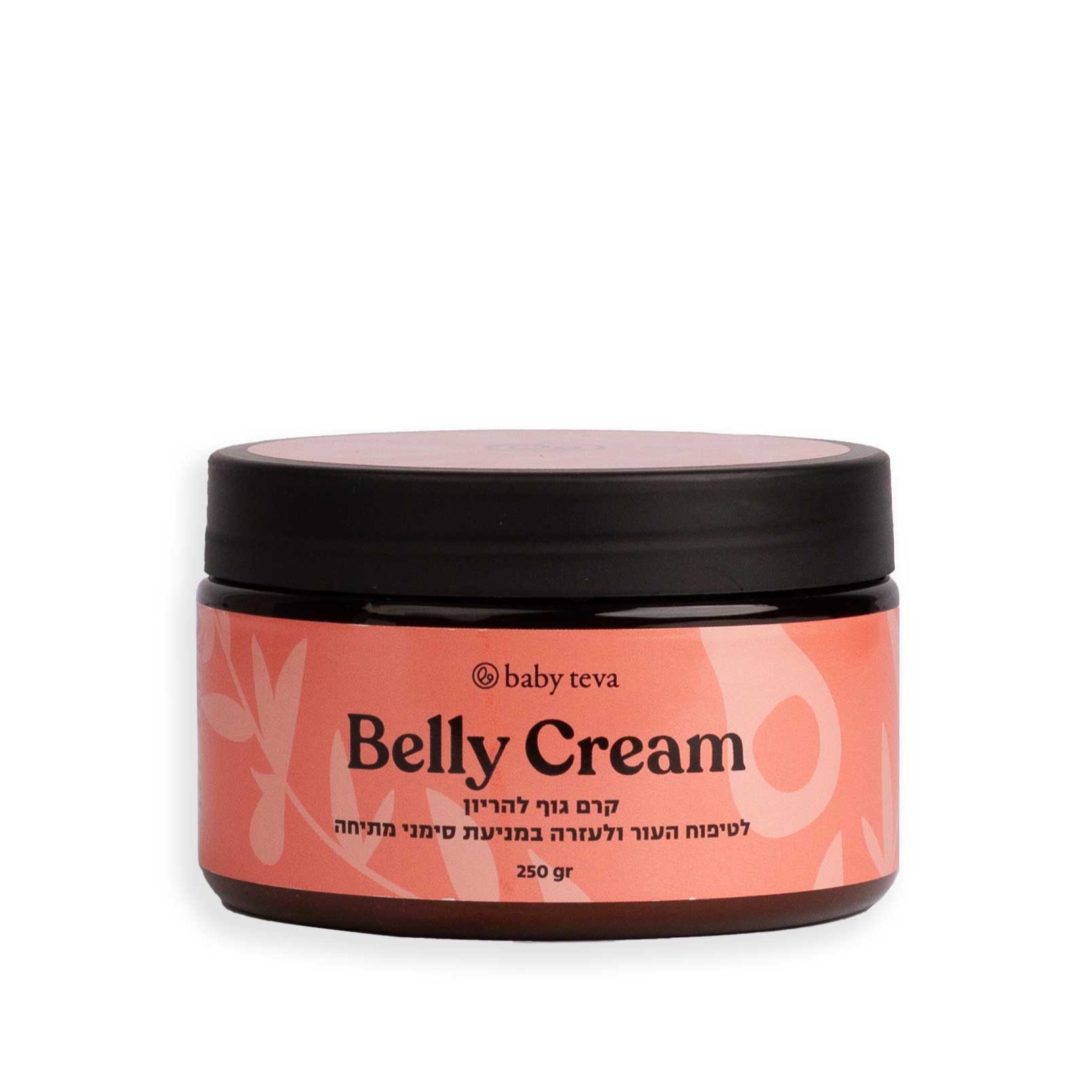 belly butter pre.jpg